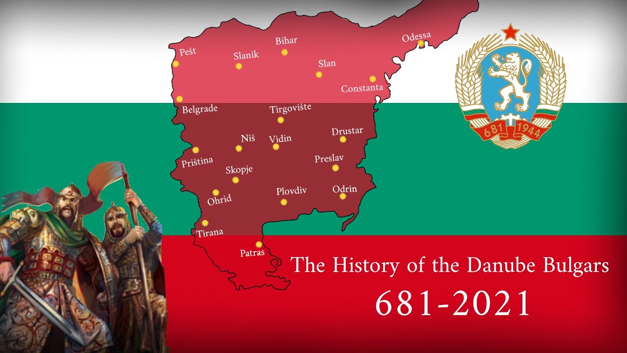 We Are Bulgaria Since 681 AD: One of Europe's Oldest Living States